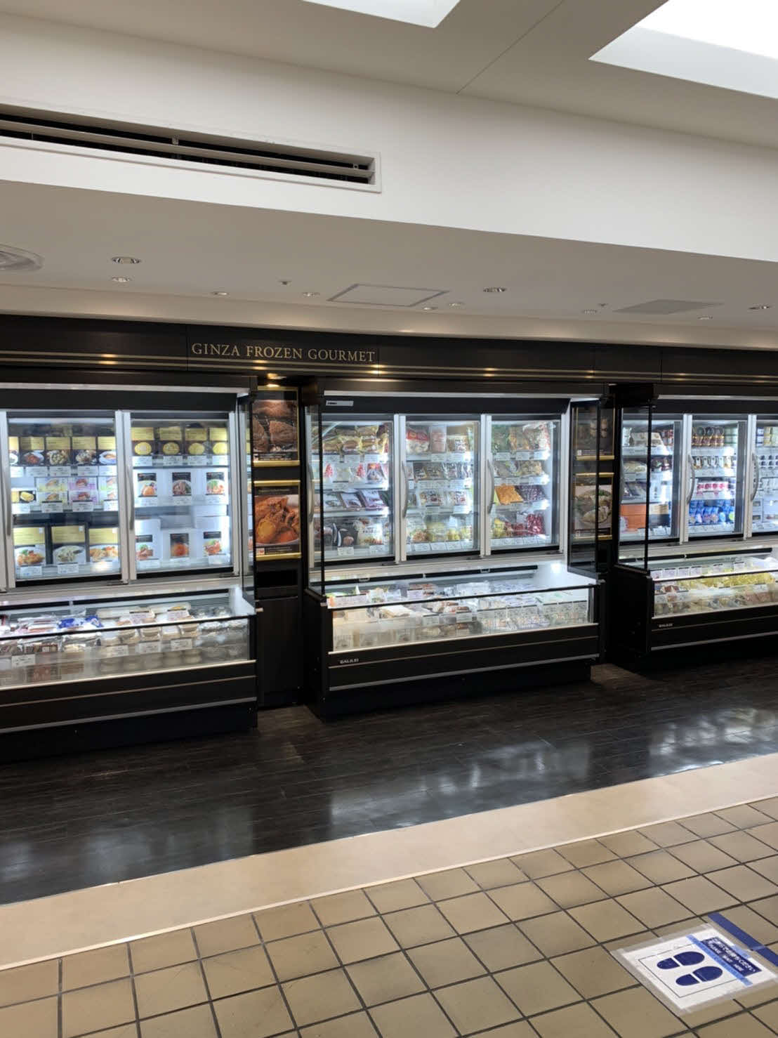 松屋銀座地下2階に31日オープンする冷凍食品売り場「ギンザフローズングルメ」
