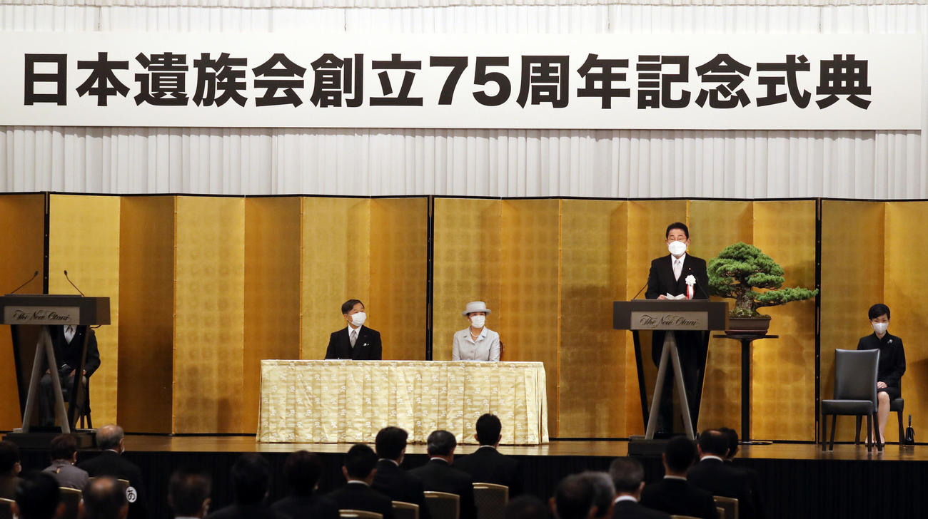 日本遺族会創立75周年記念式典であいさつする岸田文雄首相（撮影・狩俣裕三）