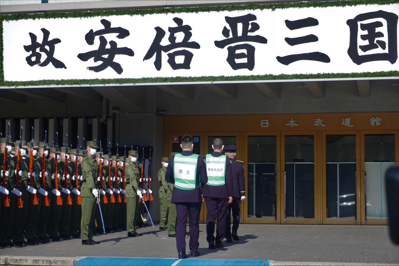 安倍晋三元首相の国葬に向けて行われた自衛隊によるリハーサルの様子（撮影・沢田直人）