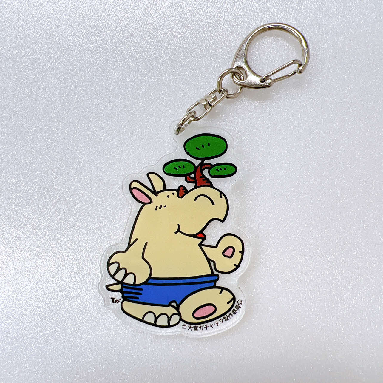 「ぼんサイくん」