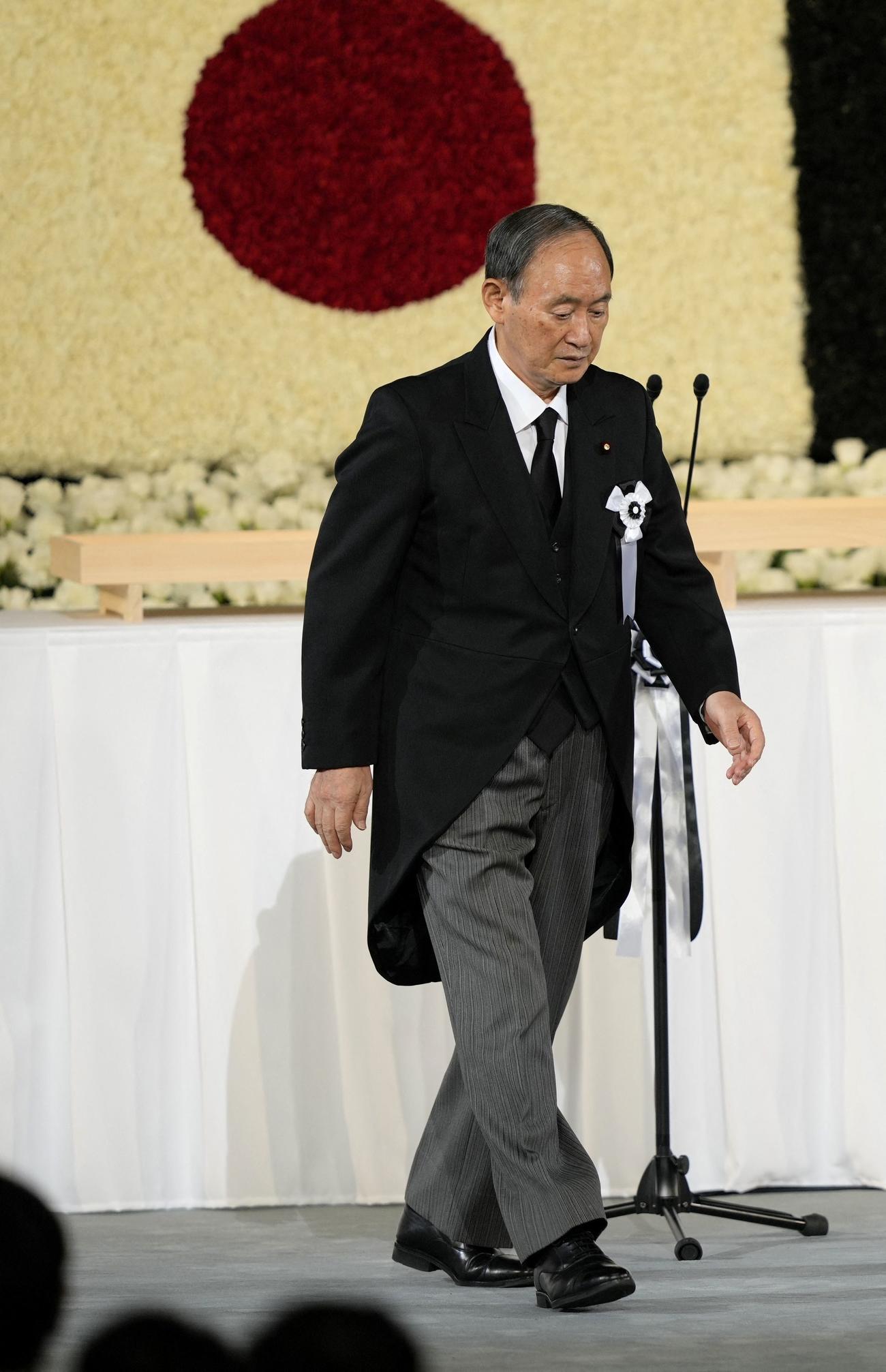 安倍元首相の国葬で、追悼の辞を述べた菅前首相（ロイター）