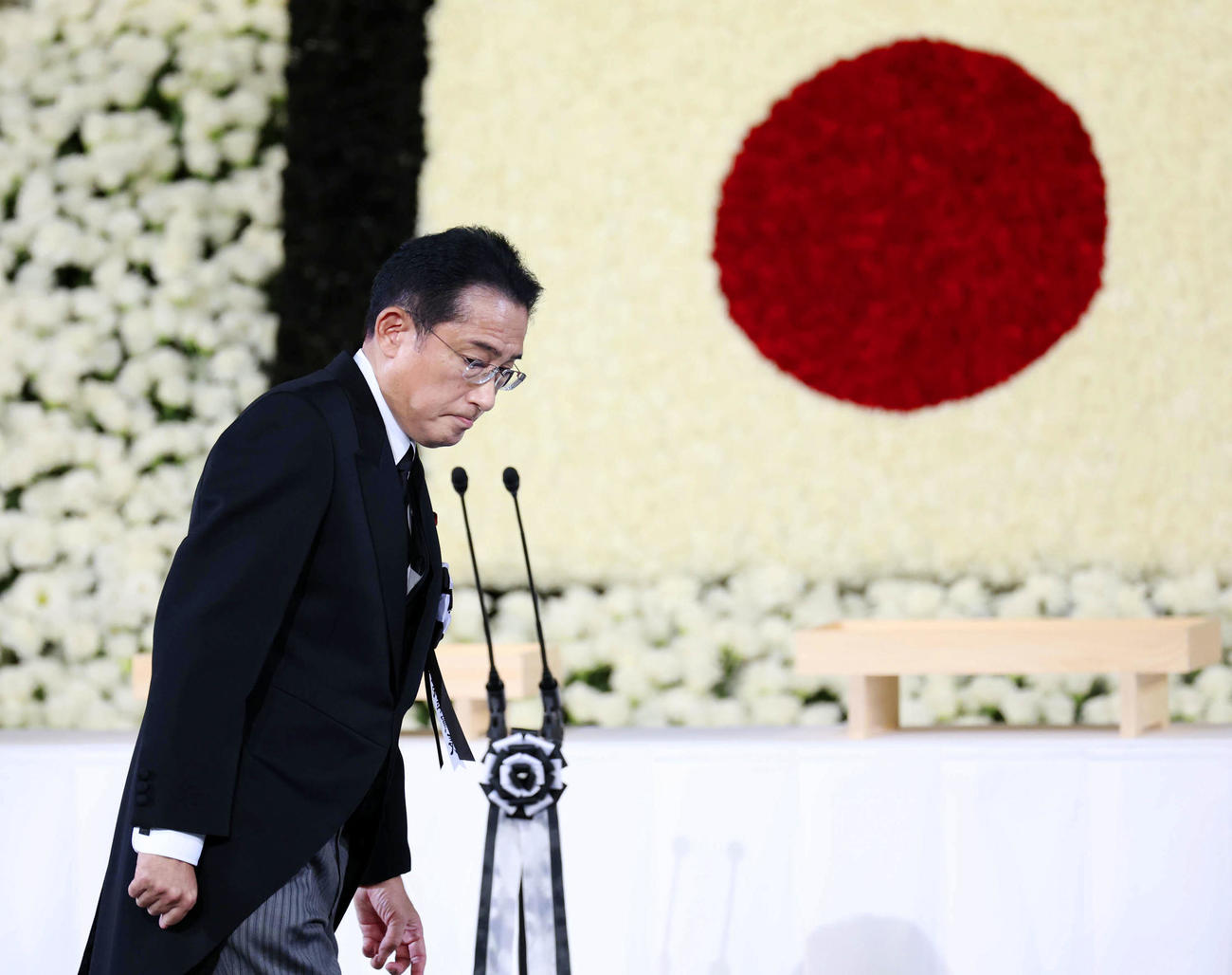安倍元首相の国葬で、追悼の辞を述べた岸田首相（共同）