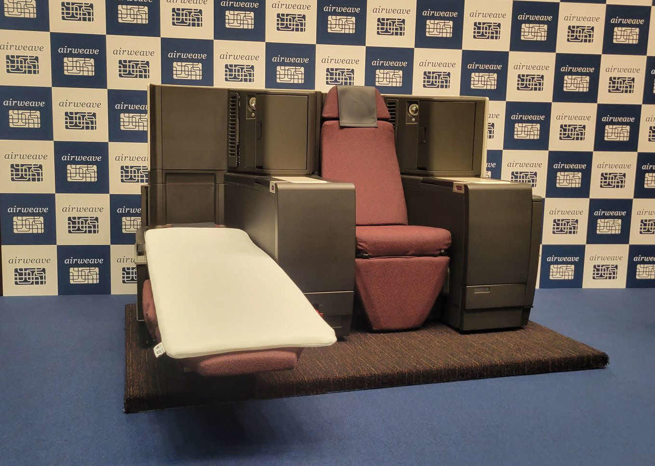 JALビジネスクラスのマットレスパッドがエアウィーヴによって回収され、再製品化される