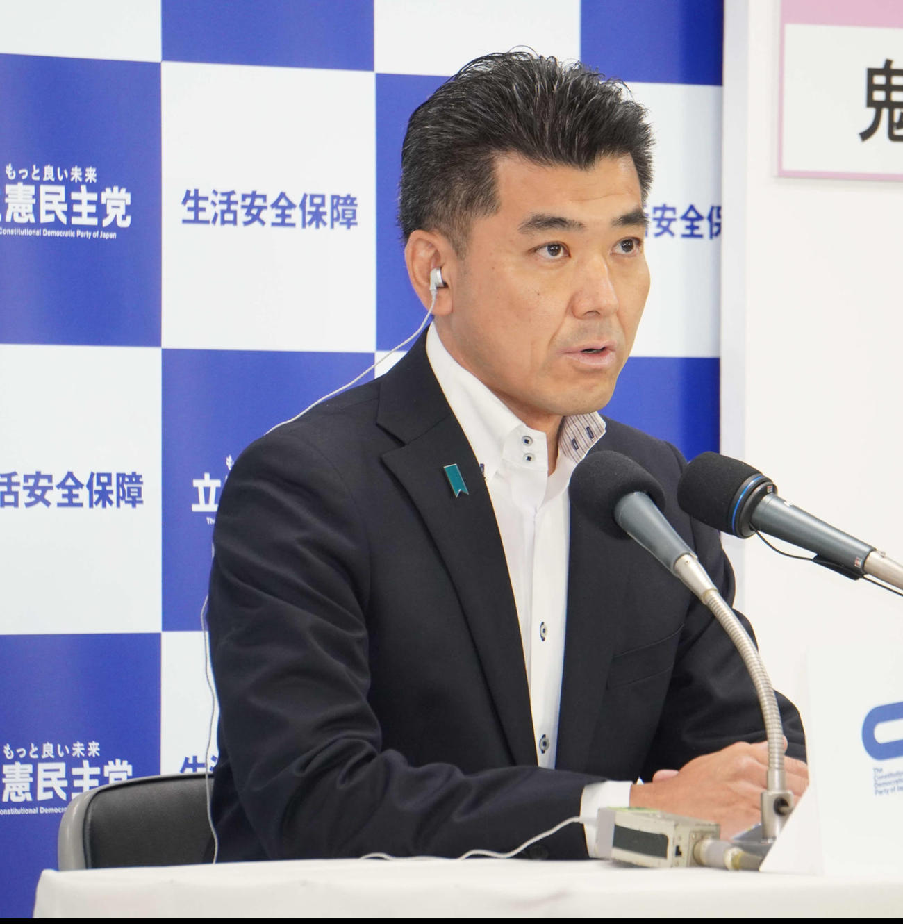 立憲民主党の泉健太代表（2022年7月撮影）