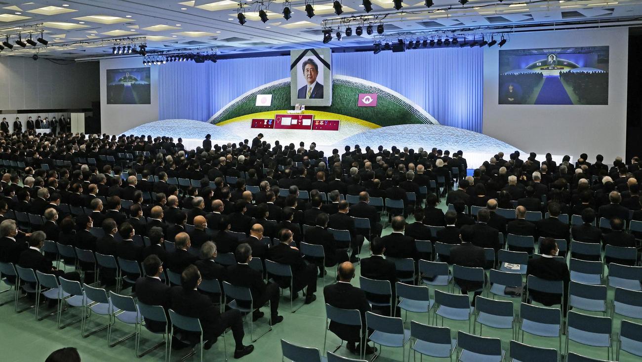 山口県下関市で行われた安倍元首相の県民葬（共同）