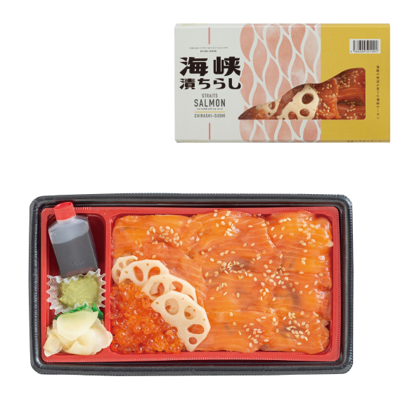 海峡漬ちらし