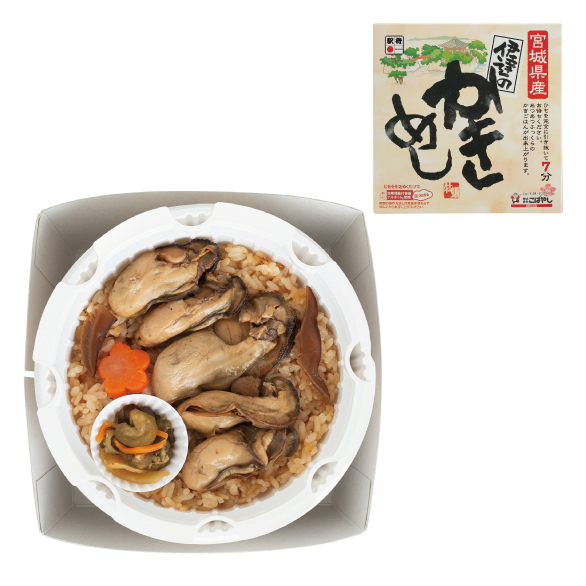 伊達かきめし