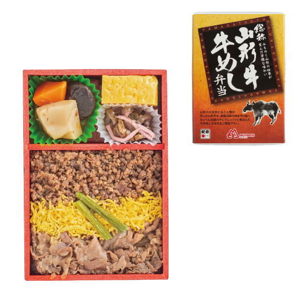 山形牛牛めし