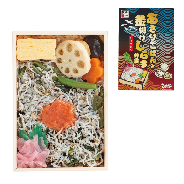 あさりごはんと釜揚げしらす弁当