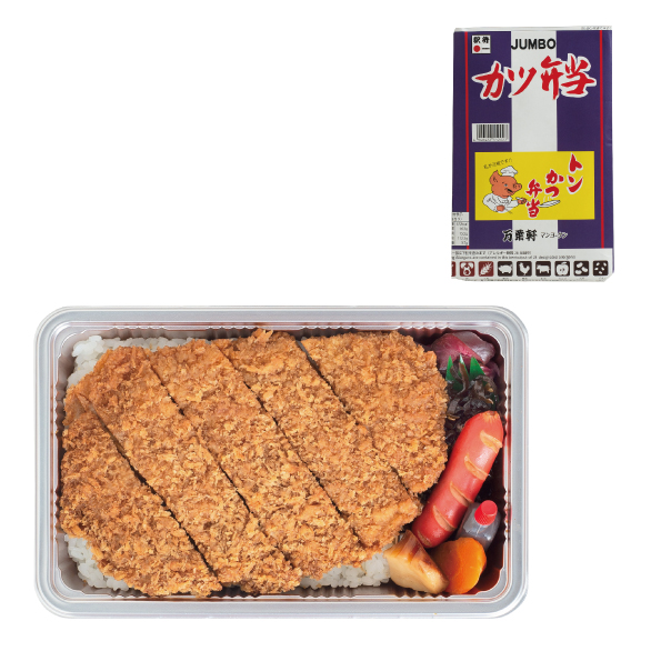 ジャンボかつ弁当