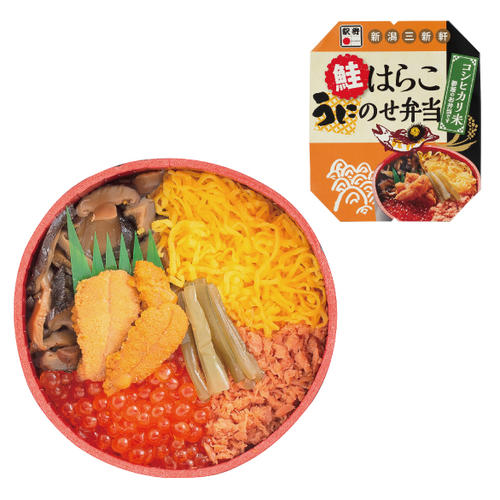 鮭はらこうにのせ弁当