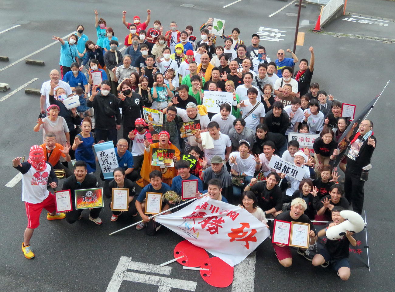 「熱波甲子園2022秋」の出場した15チームの参加者たち（撮影・鎌田直秀）