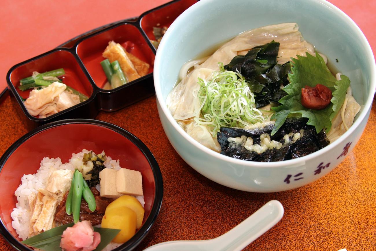 藤井聡太竜王が昼食に注文した「ゆばうどん」（日本将棋連盟提供）