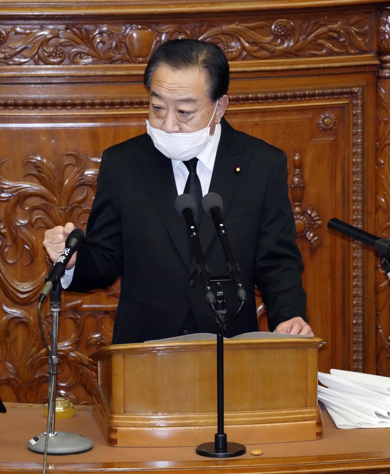 衆院本会議で安倍元首相の追悼演説をする立憲民主党の野田元首相（共同）