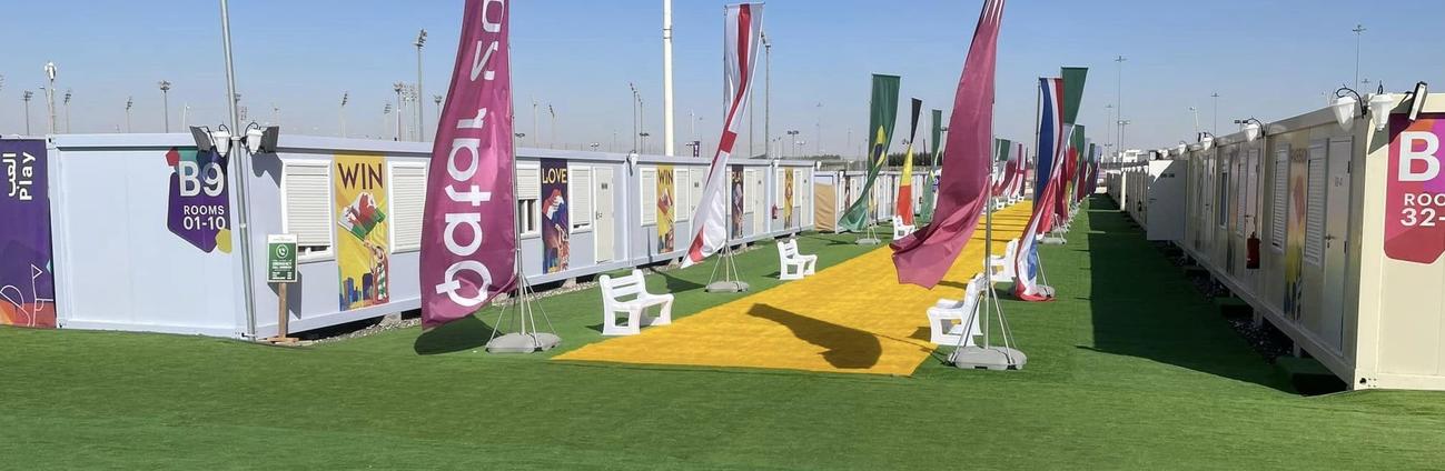 W杯用に建設されたファンビレッジキャビン「ローダット・アル・ジャハニヤ」の外観（関口真一さん提供）