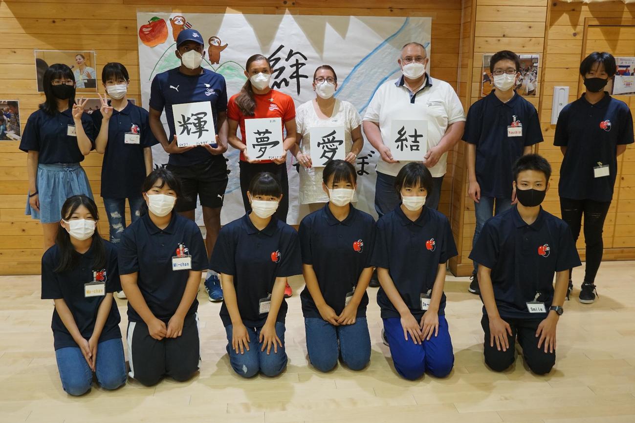 松川町では昨年8月、東京2020のホストタウンとしてコスタリカの選手と中学生の交流会を行った（提供・長野県松川町）