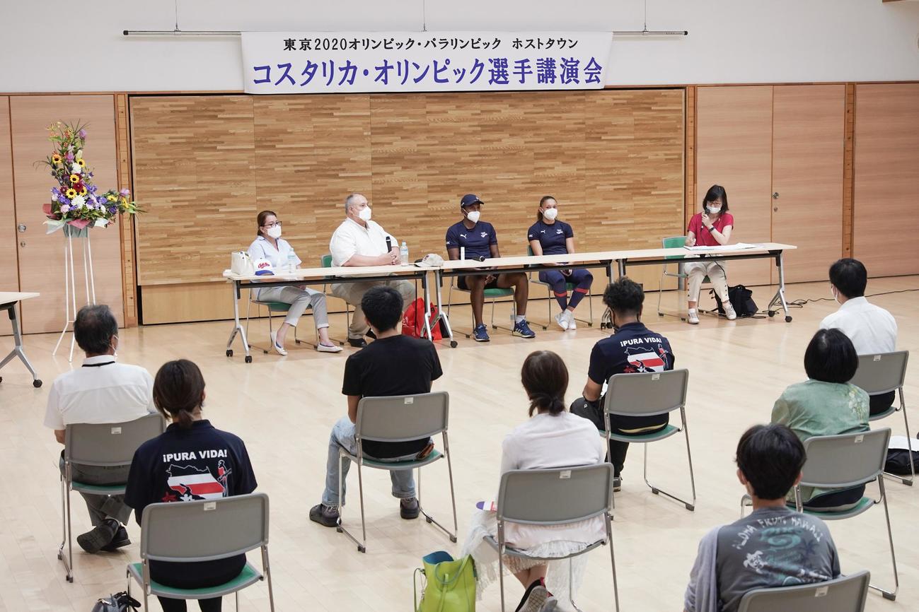 松川町では昨年8月、東京2020のホストタウンとしてコスタリカの選手との交流イベントを開いた（提供・長野県松川町）