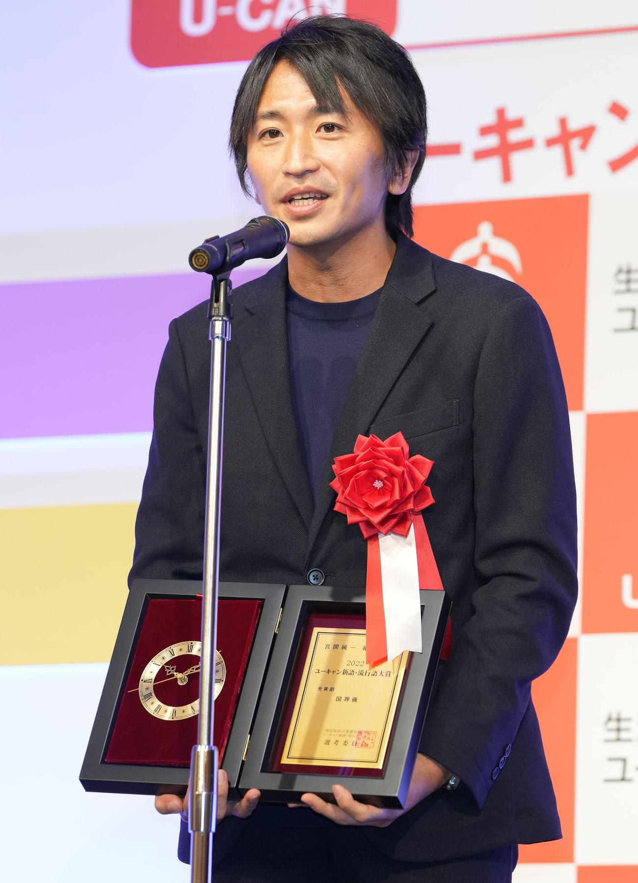 「現代用語の基礎知識選　2022ユーキャン新語・流行語大賞」でトップ10に「国葬儀」が選ばれた中央大学文学部教授の宮間純一氏（撮影・鈴木みどり）