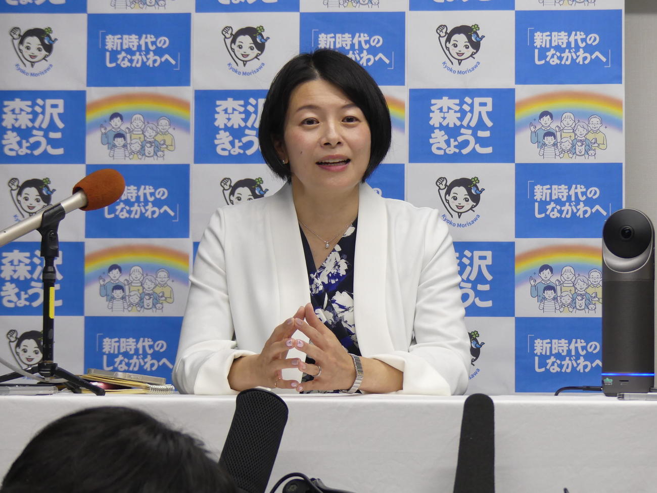 品川区長選再選挙で初当選し、記者会見する森沢恭子氏（撮影・中山知子）