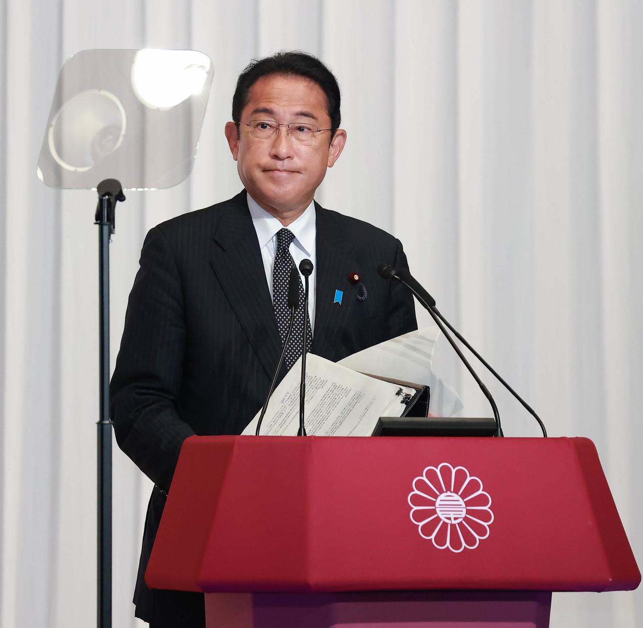 岸田文雄首相