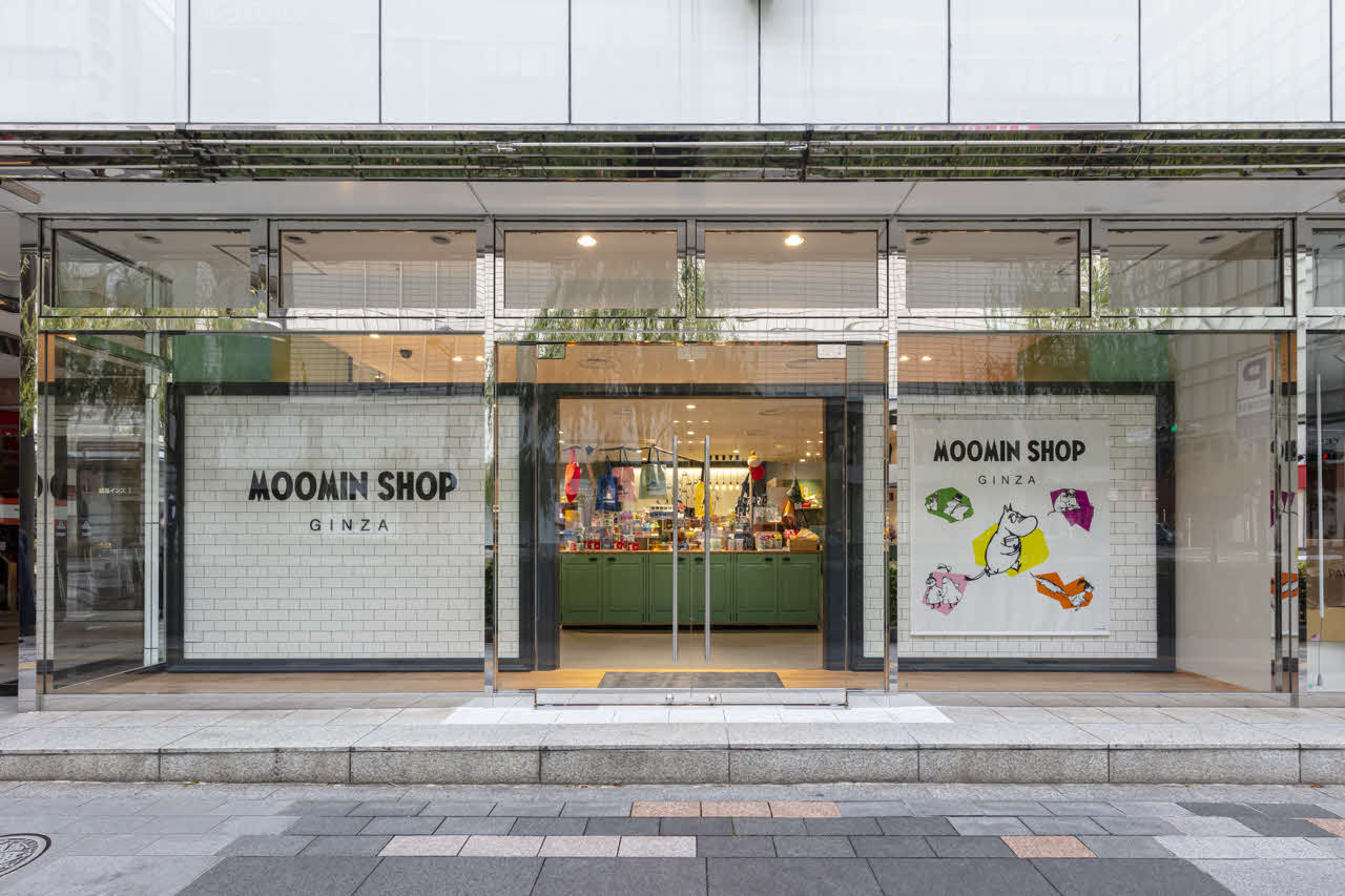 東京・銀座に16日、開業する「MOOMIN SHOP GINZA」