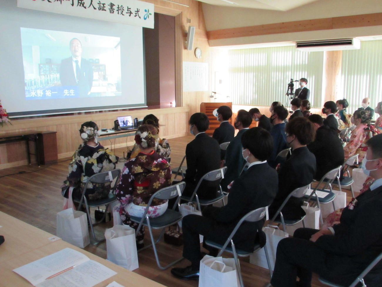 3日、宮崎県美郷町で行われた19歳の成人証書授与式（同町提供）