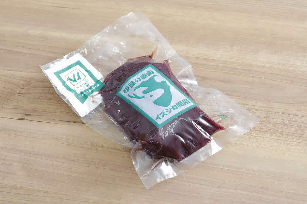 販売されているシカの肉（伊豆市役所提供）