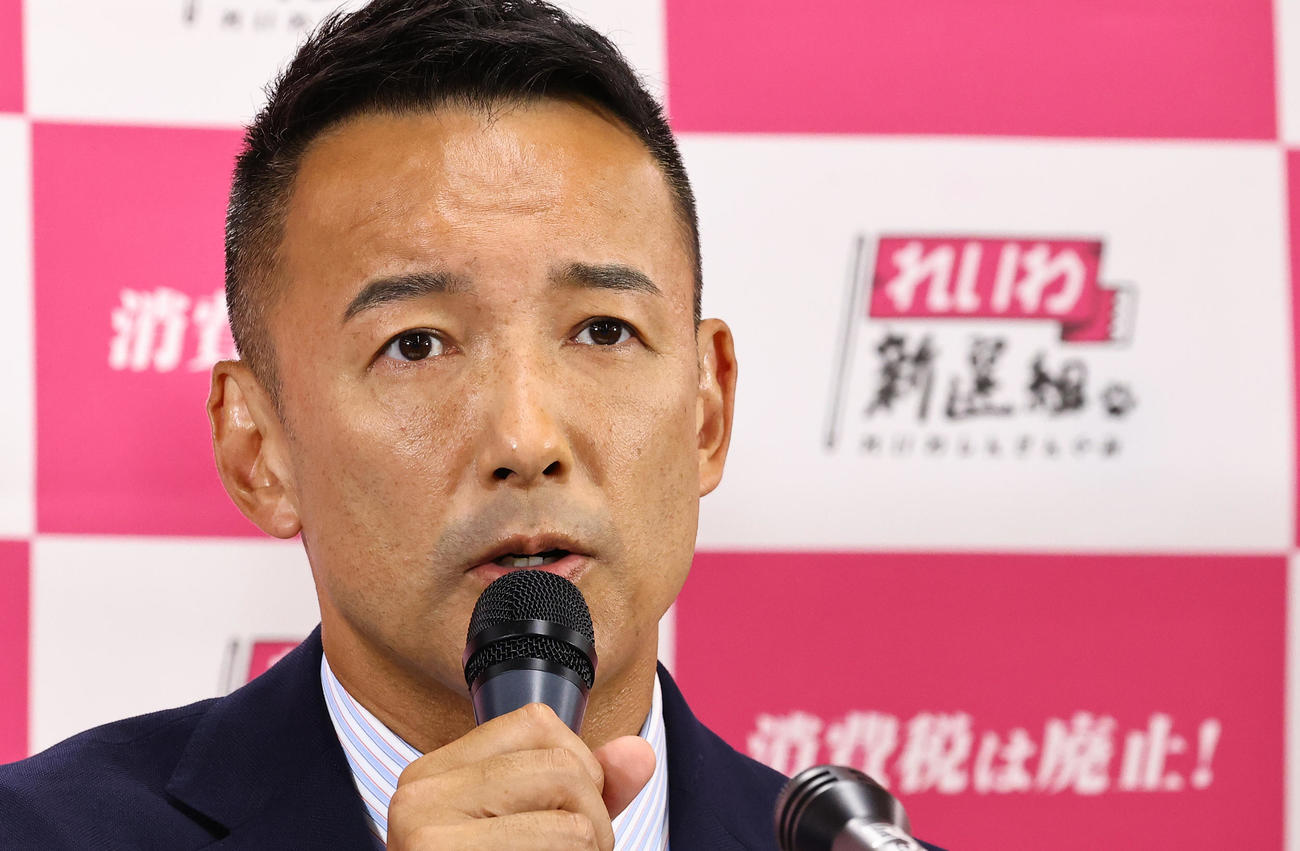 れいわ新選組の山本太郎代表（2022年7月10日撮影）