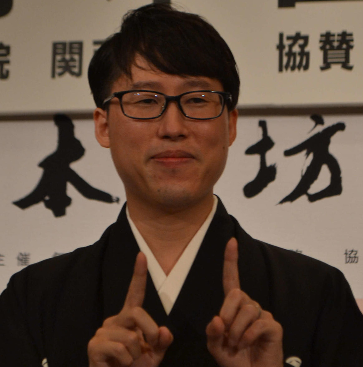 本因坊文裕（井山裕太本因坊）