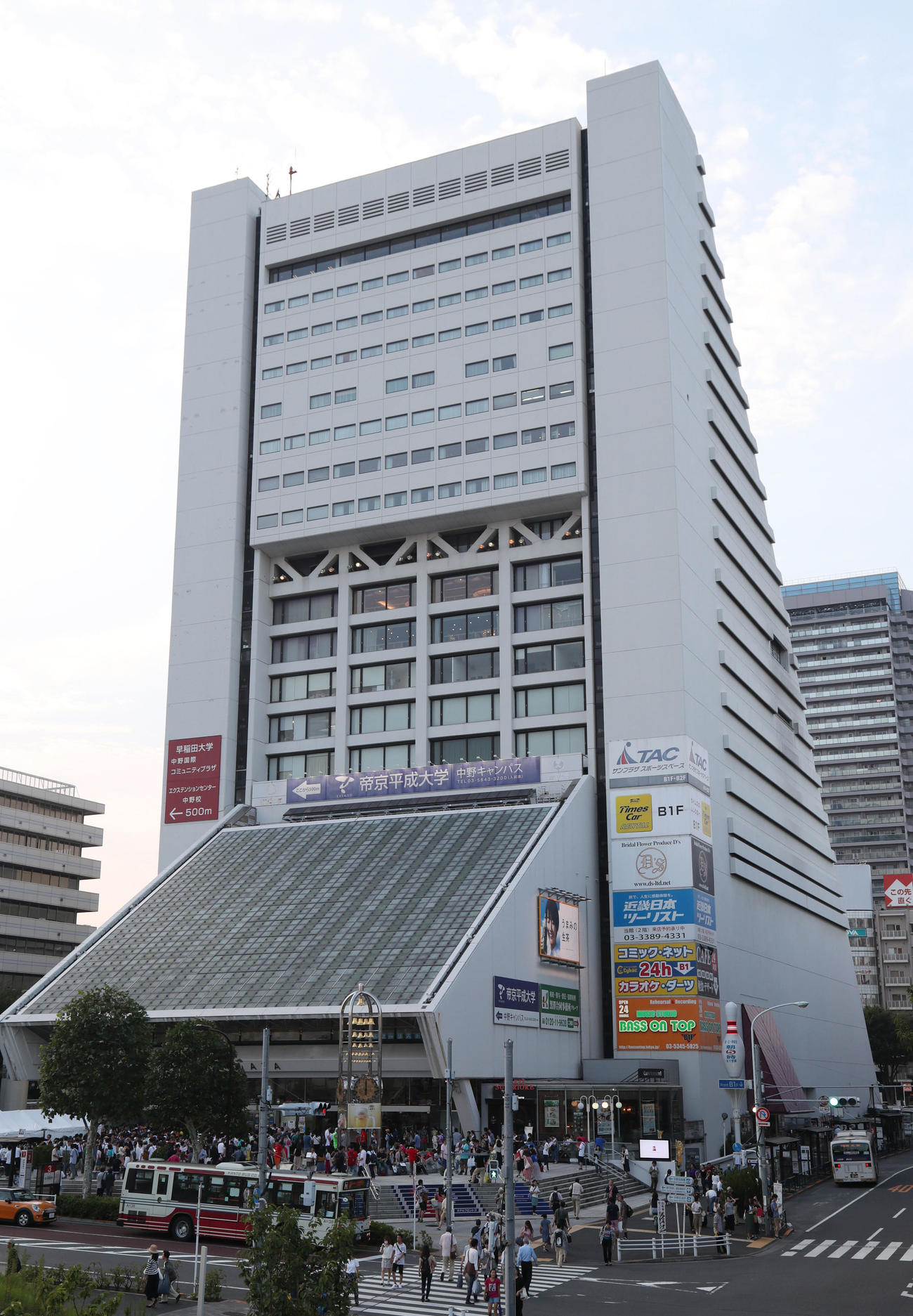 中野サンプラザ