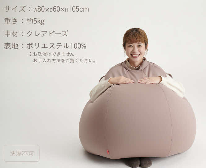 座ったらこんな感じ（タキコウ縫製提供）
