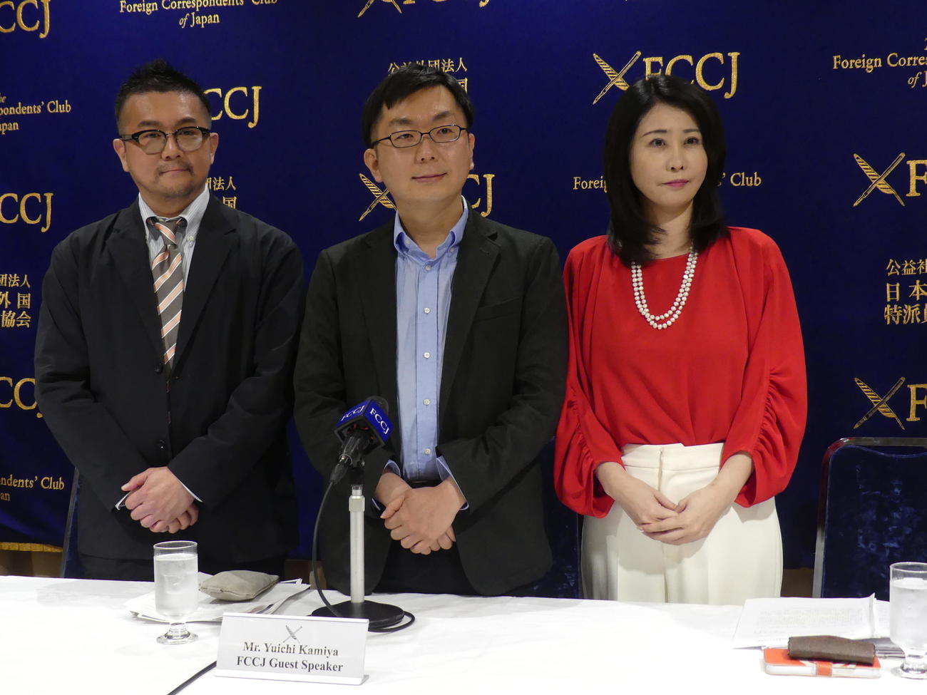 日本外国特派員協会で会見した左から松中権氏、神谷悠一氏、寺原真希子氏（撮影・中山知子）