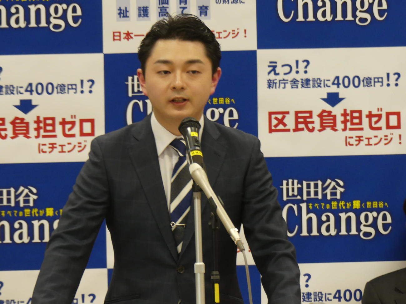 財務省官僚から世田谷区長選への出馬を表明した内藤ゆうや氏（撮影・中山知子）