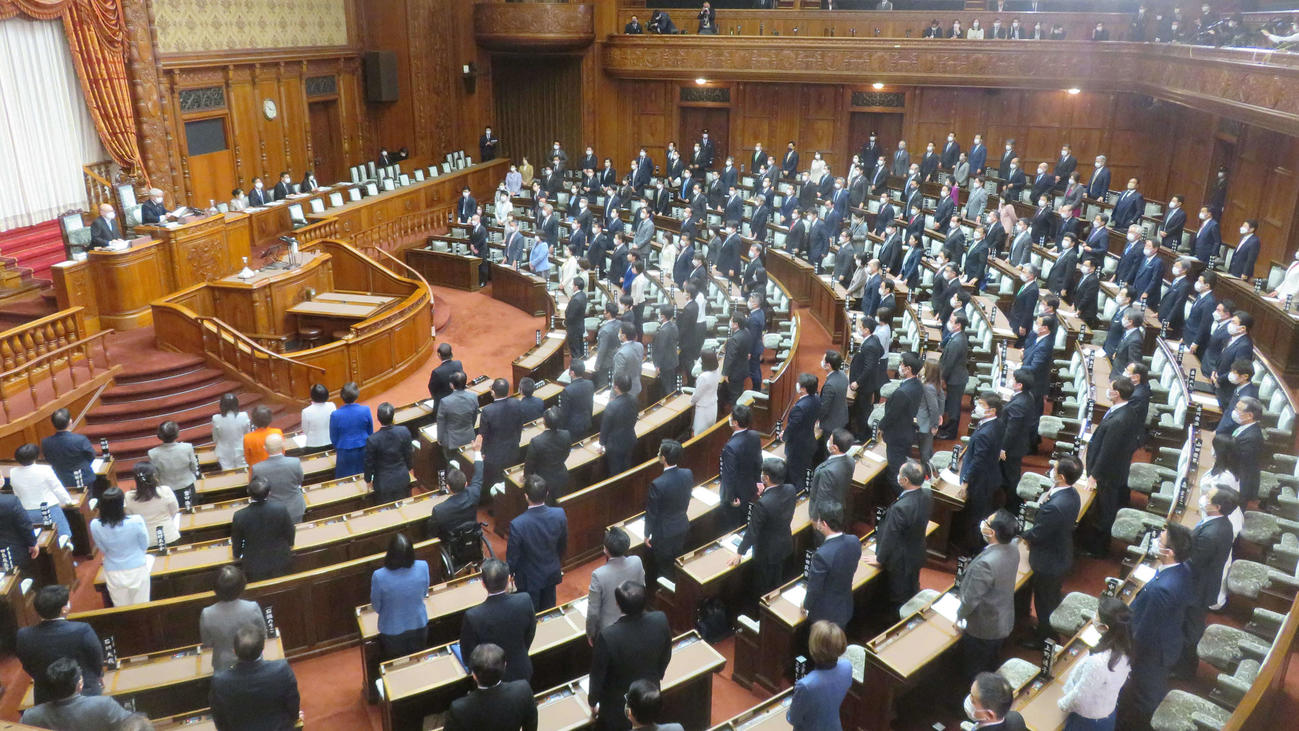 参院本会議でガーシー氏を「議場での陳謝」とする懲罰処分が与野党の賛成多数で可決した