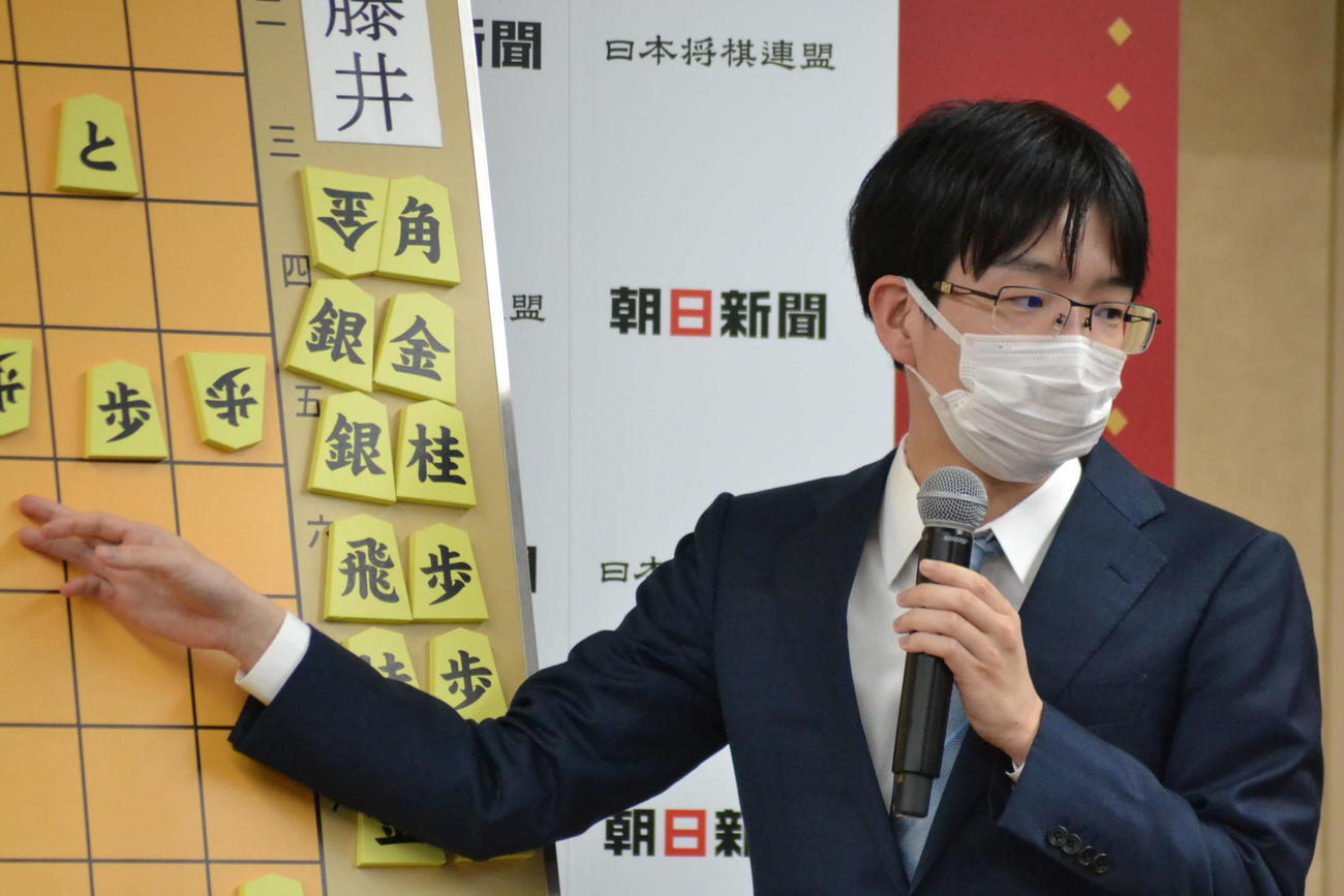 藤井聡太竜王に逆転負けを喫した豊島将之九段