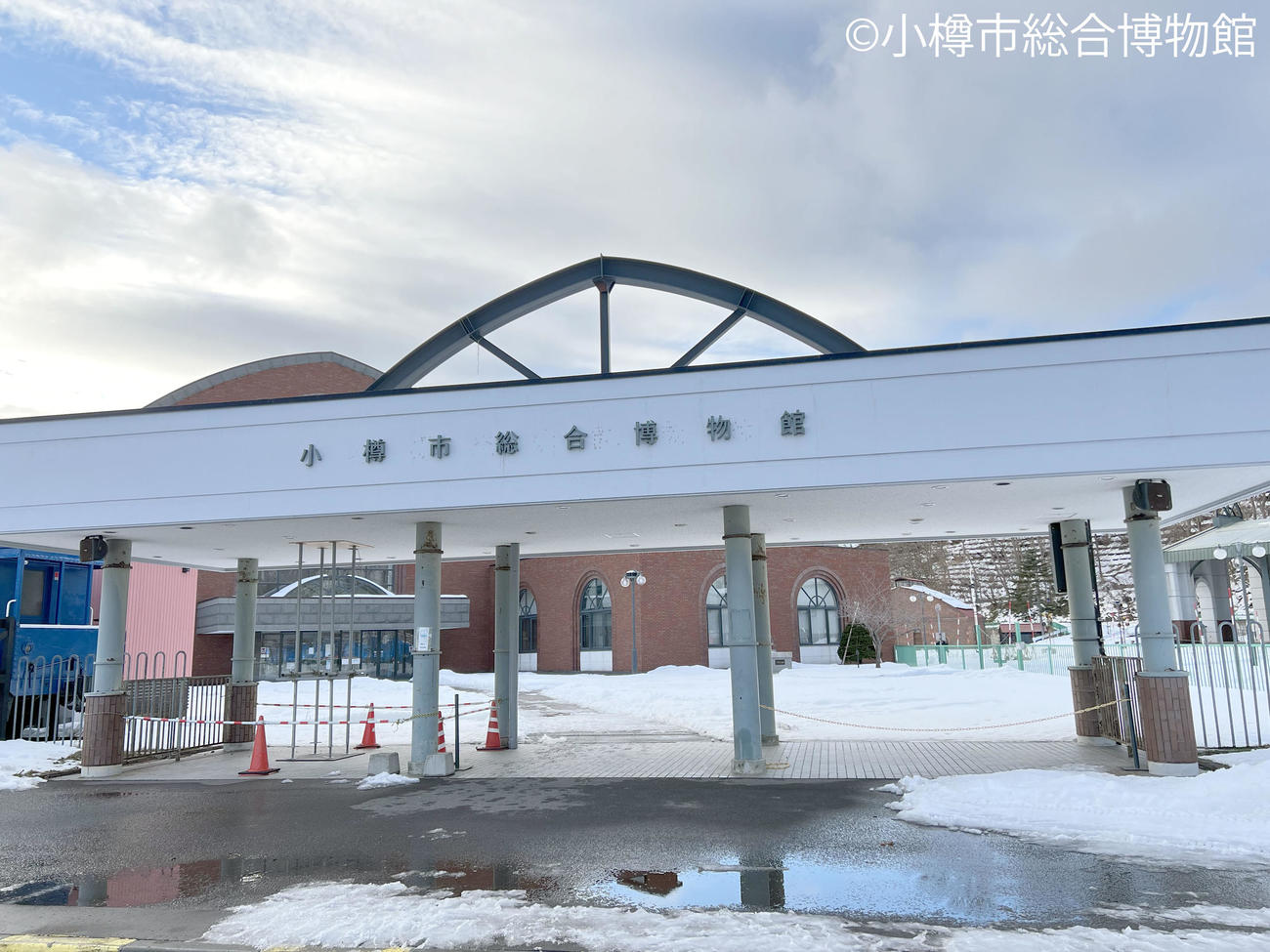 小樽市総合博物館の入り口（撮影・佐藤翔太）