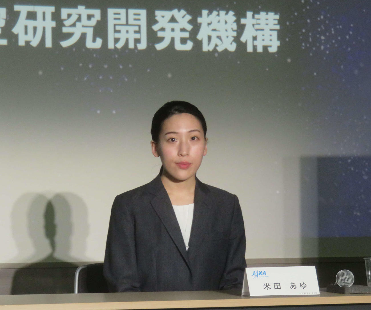 JAXA女性3人目で最年少の宇宙飛行士候補となった外科医の米田あゆさん（撮影・大上悟）