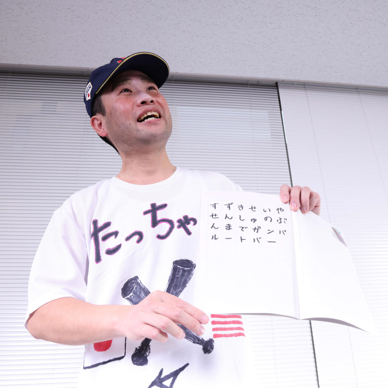 ヌートバーのものまねをする「＃ちょいまねジャパン」のノートバー（撮影・河田真司）