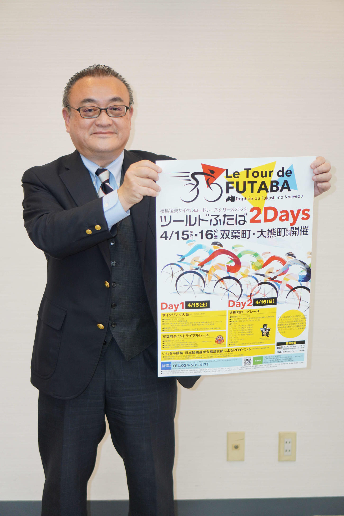 一般社団法人みんぽうスポーツ・文化コミッションの関根英樹理事（撮影・沢田直人）