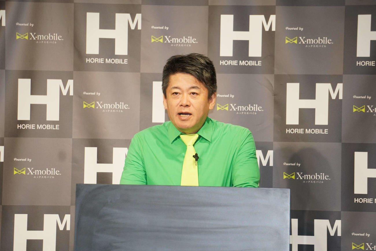 「HORIE MOBILE（ホリエモバイル）」について語る堀江貴文氏（撮影・沢田直人）