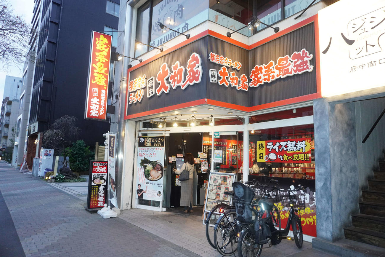 オーストラリア代表がほぼ毎日食べに訪れてたという「横浜家系ラーメン　府中大和家」（撮影・沢田直人）