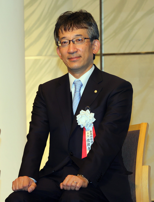 日本将棋連盟・佐藤康光会長(2022年1月24日)
