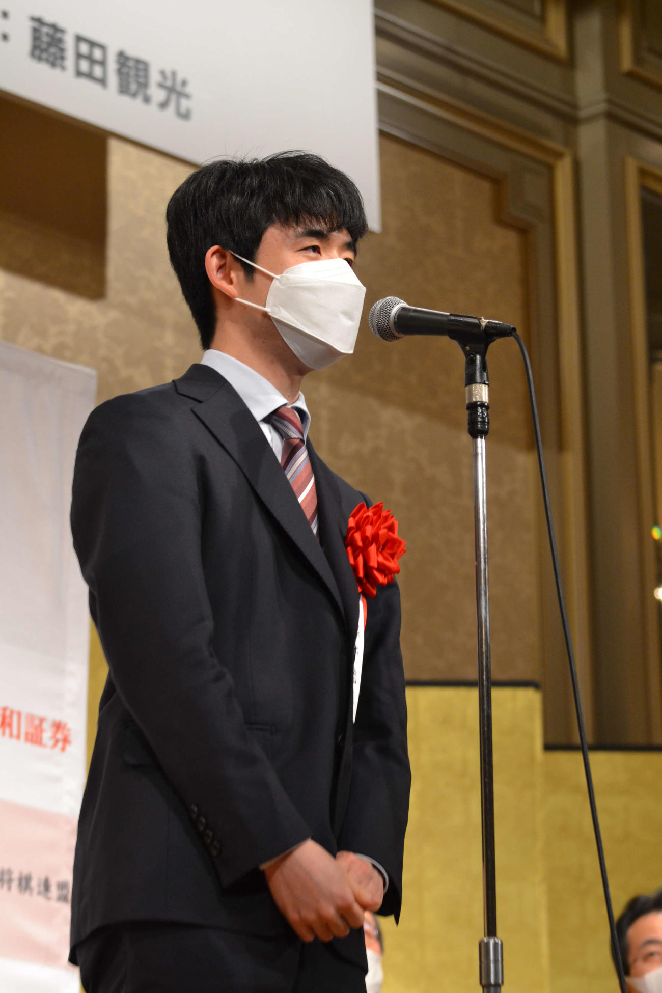 名人戦第1局への決意を表明した藤井聡太竜王