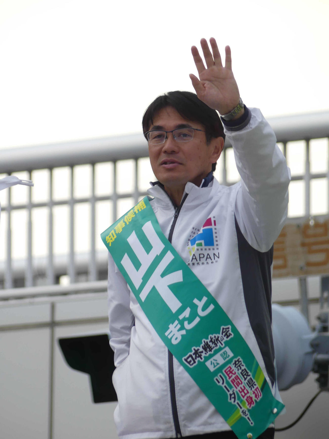 日本維新の会の山下真氏（2023年4月2日撮影）