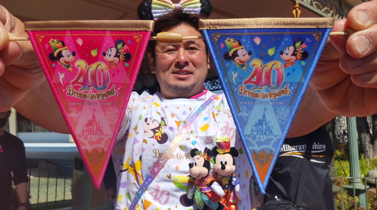 15日にオープン40周年迎える東京ディズニーリゾート、「ドリームガーランド」が人気アイテム - 社会写真ニュース : 日刊スポーツ