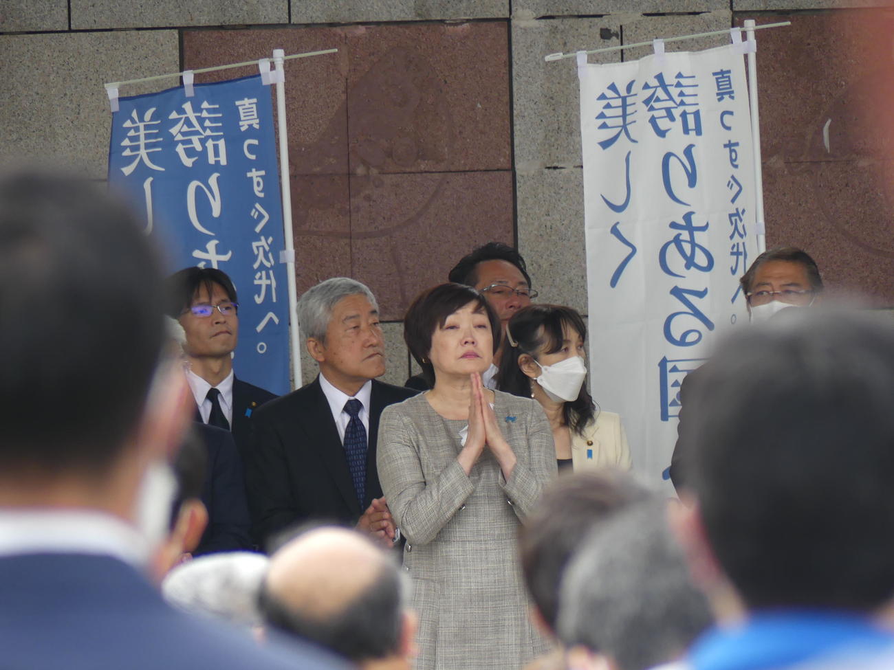 衆院山口4区補選の吉田真次候補の出陣式で、感極まった表情をみせる安倍昭恵さん（撮影・中山知子）
