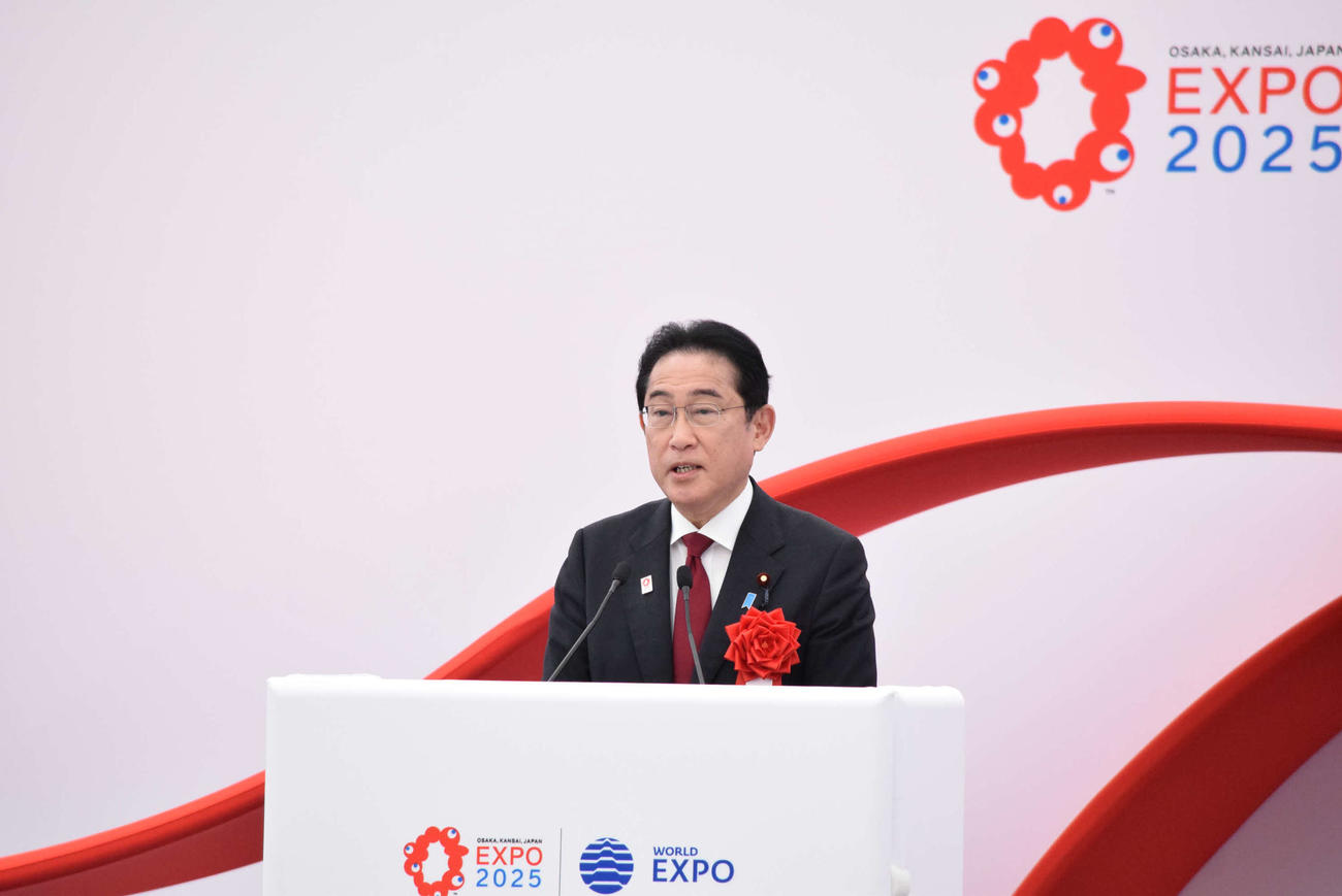 岸田文雄首相
