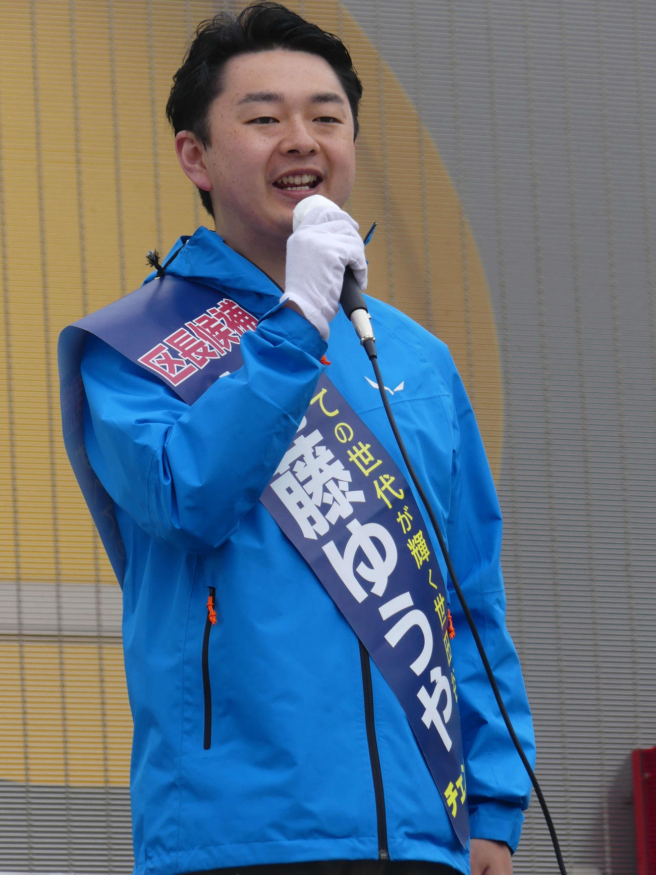 財務省を辞職し、世田谷区長選に出馬した内藤勇耶氏（撮影・中山知子）