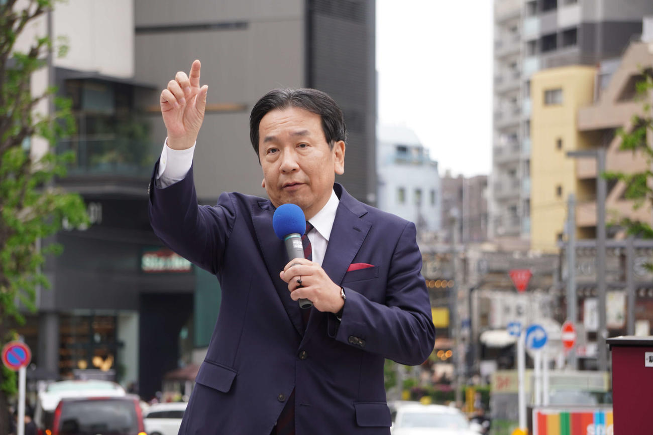 立憲民主党が支持する候補者の応援演説を行った枝野幸男前代表（撮影・沢田直人）
