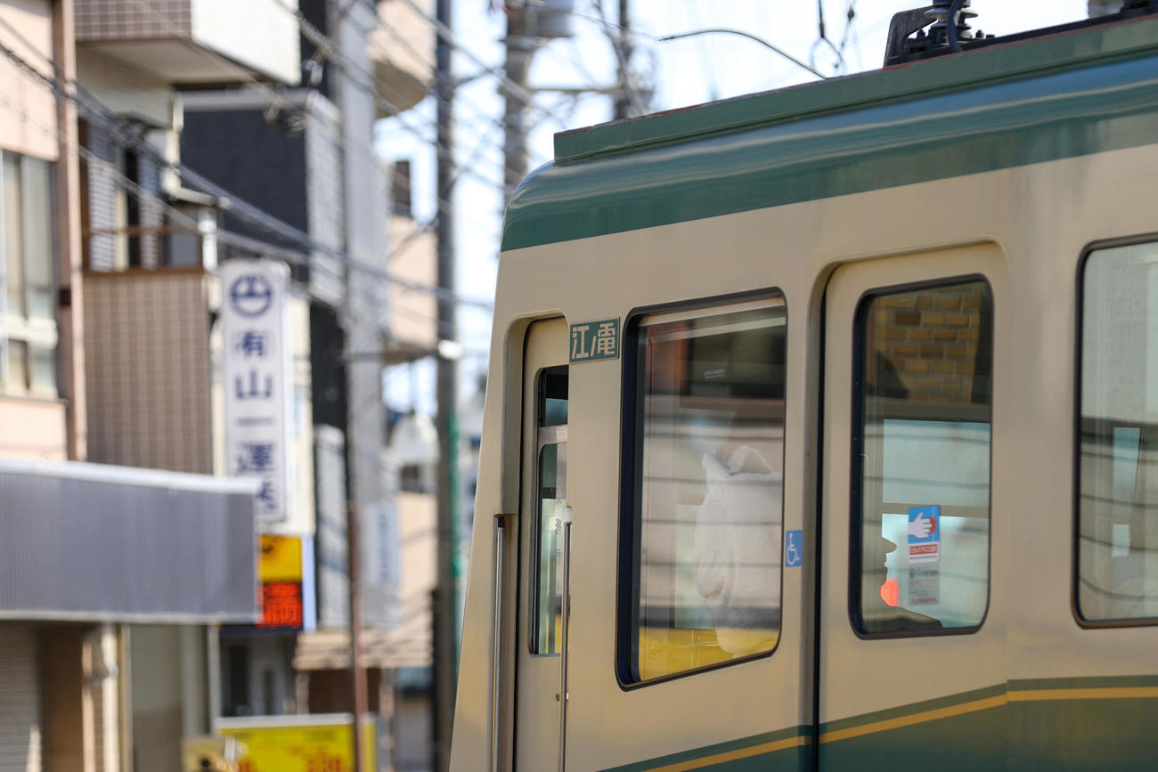 江ノ電のロゴ（撮影・大野祥一）